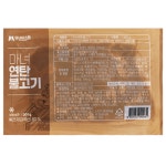 대구 북성로 연탄불고기 300g 3팩 외 2종 1선택 : 편하넷