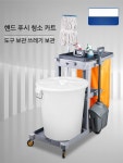 호텔 룸 작업 카트  재산 방 특수 공구 서비스 모텔 룸서비스 청소카트 도구함 운반 병원 : 부메랑컨테이너