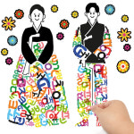 어르신 치매예방 색칠공부 성인 노인 취미 할머니 스티커 놀이 색칠북 그림 그리기 : 굿텔링