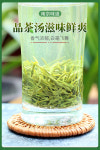 [1-82] 우화차 황주 남경녹차 우전 산차 대용량 125g x 2 by 고순청산차창 : 운남상회 티다차이