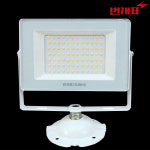 번개표LED 투광기 투광등 75W 간판등 공장등 : Power Led