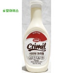 카페용 연유 500gx4개 가공 가당 베이킹 토핑 : 모아내가