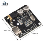 VHM-314 BT5.0 오디오 수신 및 디코딩 보드 마이크로 USB/타입 C 무손실 자동차 디코더 증폭기 모듈 스피커 : 소중마미