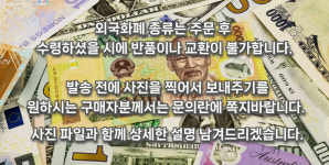이란 100000 리알 지폐 100장다발 2022년~2023년 (완전미사용) 십만 리알 : 금두리