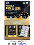 슈퍼모아 비오틴골드 1,350mg 120정 4개월분 탈모증상완화 에너지생성 : 이레퀸코스메틱