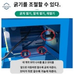 짚단 절단기 가축 분쇄기 잡초 곡식 잡풀 사료 : 서라벌보부상