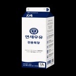 연세우유 연세RT흰우유 냉장 1000ml : 식재온