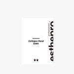 핸드 마스크 691 1Box/50매 : 주식회사 코코인터내셔날