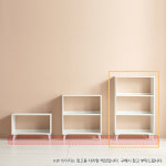3단 3칸 오픈형 낮은책장 공부방 다용도 인테리어 미니책장 : 리빙하우징