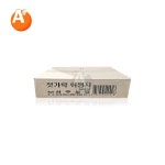 삼주실업 젓가락집 대 1BOX (440매X5입) : 세상만샵