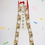 돈벼락 박스 이벤트 용돈박스 칠순 환갑 돈 케이크 : 링가링가몰