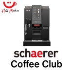 쉐러 커피 클럽(Schaerer CoffeeClub)  전자동커피머신/업소용/영업용/사무실/카페 (정식수입품) : 헬로머신