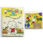 내사랑무스티 VCD + 비디오테이프 옛날애니메이션 고전 레트로 1990년대 : 고전겜