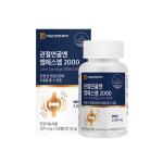 관절건강 엠에스엠 MSM 부모님 어르신 관절에좋은영양제 1통 : 람보르비트샵