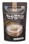 한우곰탕500g_용문천년시장 PB상품 : 협동조합맑은사람들