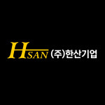 (주)한산기업 : 유니폼플라자
