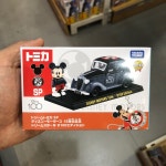 토미카 SP 디즈니 모터스 15주년 디즈니100 에디션 토미카 : 홍콩페스티발