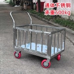 바스켓 카트 롤카트 사이드 도어 부품 물류 화물 대차 201 60x100 500kg내하중 6인치 휠 : E브로킹