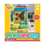 콩순이 밤이의 비밀 욕실 : 대구우일완구사
