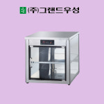 그랜드우성 편의점 약국 겨울음료 온장고 WS-CW050E (100병용) : 우성온라인몰