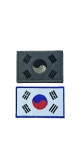 태극기패치 : 춘천 천우사