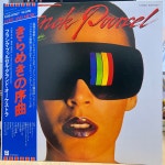 LP / Franck Pourcel / Love And Music / J0056 : 니어민트