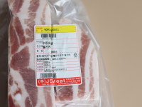 삼겹살 1kg 통삼겹 냉동삼겹살 수입삼겹살 원육 도매 소매 : 제이에스미트