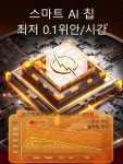 산업용 히터 열풍 사무실 난방 공업 산업 공장 공업용 대형 업소용 전기 농장 업소 : DooGiDo