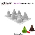 대풍베이커리샵 실리코마트 SAPIN MAGIQUE (트리모양 실리콘) : 대풍베이커리샵