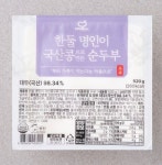 한둘 명인이 국산콩으로 만든 순두부 520g : 한둘