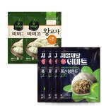 CJ 왕교자 1.05KG 2봉 폭신왕만두 고기 320G 4봉 : 반샐리