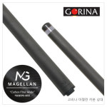 고리나상대 당구큐 개인 고리나 마젤란 카본상대 : 홀릭당구재료