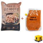 대구 달구벌 업소용 [이바라 진 삶은돼지막창2kg+막창소스1kg] : 카운트다운세이브마켓