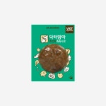 [닥터맘마] 강아지 촉촉사료 관절 700g 애견 습식 사료 : 닥터맘마