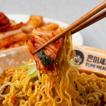 100% 국내산 배추 포기 김장 보쌈 맛 김치 : 은이세끼