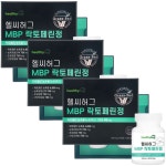 헬씨허그 MBP 락토페린 60정 x6통 6개월 면역력 관절 뼈 골밀도 건강 순도96%이상 : 프레쉬21
