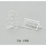 경첩 투명 38x40 2개 A0298 : 아름드리나무