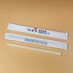 젓가락(7치/백양목/단골이되었으면좋겠습니다) : 팩스토리 포장용기 일회용기