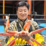 [수율보장] 동해사모님 러시아대게 박달대게 마가단 활대게 선어 자숙 대게 3kg : 동해사모님