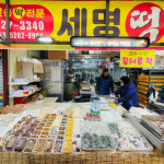 [미추홀구 배달] 송편 800g [석바위 세명떡집] : 동네시장 장보기