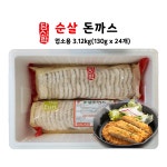 담소락 한돈 순살돈까스 130g x 24개입 / 업소용 / 대용량 : 행운유통몰