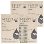담백하루 초임계 알티지 오메가 에센스 1000 30캡슐x4박스 : 우주계
