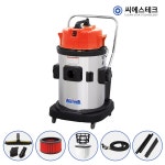 씨에스테크 건식 현장 건물 청소기 업소용청소기 CS-250T 54L 국산 : 요즘공구