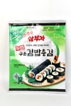 [소문난삼부자김] 삼부자 구운 김밥 김 : 마당몰24