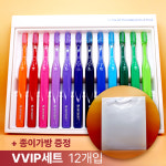 스카이덴트 선물세트 35슬림 VIP 집들이 명절선물 치과칫솔 12개입 : 칫솔나라 chitsolna
