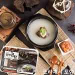 의령황새골 고기미포함 한우 사골곰탕 말복 보양식 즉석국 380g/600g : 연호전통식품