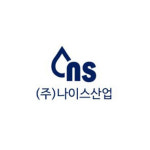 나이스5 자동온수기 4구 핫워터디스펜서 NS 540 : 엘리트키친