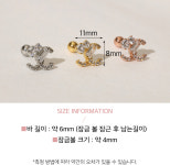 러블리 투웨이브 써지컬스틸 피어싱 Msize (귀걸이로 변경가능) : 블루탱