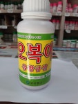오복이 유황규산 500ml  김천흥농농약사 : 흥농농약사