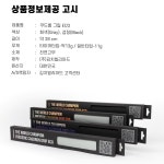쿠드롱그립 당구그립 에코 일반무늬 타이어무늬 : 제우스 당구용품